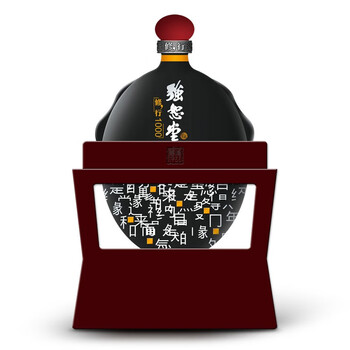 珍藏官方自营强恕堂52度黑粮秘香型修行1000纯黑粮酿造高度白酒礼盒装