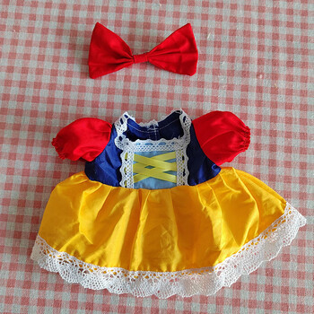 绿野客星黛露的裙子 星黛露兔公仔衣服玲娜贝儿40cm毛绒玩具玩偶布