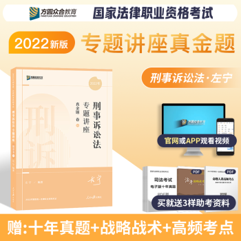 掌握最新趋势,购物省钱又省心!