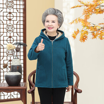 狄菲奥奶奶秋装外套带帽摇粒绒卫衣中老年人女装加厚6070岁保暖秋冬季