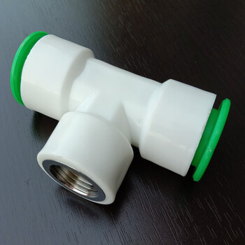 快速接头4分6分免热熔活接头2025pe自来水管pvc管件 4分dn20内丝三通