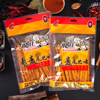 京挑好物飞旺辣条素麦牛尾巴装辣条湖南特产面筋麻辣味办公室小吃儿时