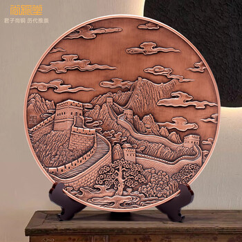 尚铜堂手工錾刻紫铜工艺品玄关客厅电视柜现代新中式样板房金色长城盘