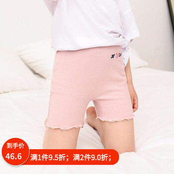柔软舒适儿童内裤女小女孩大童可爱小学生全棉平角短裤女生5-9岁小