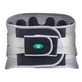 可孚 医用护腰带腰肌劳损腰椎腰间盘突出器腰围腰疼舒缓神器男女士