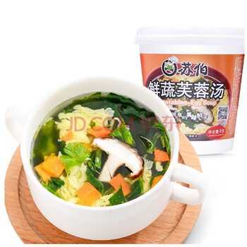 苏伯汤速食汤杯装菠菜紫菜小白菜先蔬芙蓉西红柿蛋花汤8g 10 西红柿蛋花汤8g 10 图片价格品牌报价 京东 苏伯汤速食汤杯装菠菜紫菜小白菜先蔬芙蓉西红柿蛋花汤8g 10 西红柿蛋花汤8g 10 图片价格品牌报价 京东