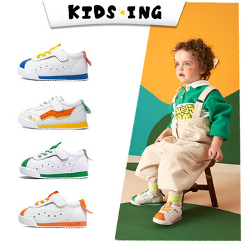 kids.ing【冬焕新】1-4岁宝宝学步运动鞋春秋款软底女小童男童鸳鸯小白鞋 橙绿鸳鸯(皮面) 内长15cm 适合脚长13.9-14.3cm