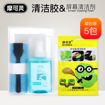 JD电脑清洁价格走势|电脑清洁价格走势