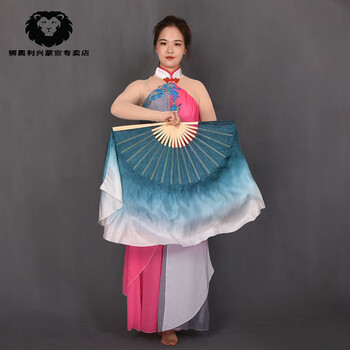 铭汇通舞蹈扇子长绸扇中国风水墨扇子古典民族舞舞蹈扇 墨兰渐变扇子