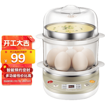 小熊煮蛋器哪个型号好求推荐？盘点实际情况