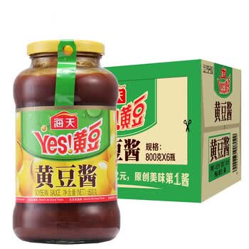 海天黄豆酱豆瓣酱甜面酱料整箱装800g6中华老字号