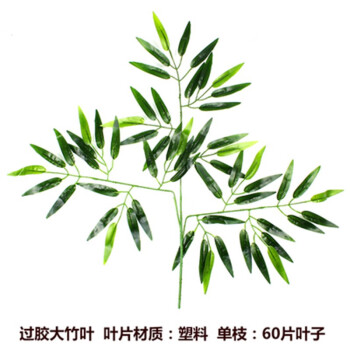 花瓶花艺市场价位大揭秘