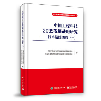 惊艳！最新手机价格走势分析