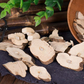 中药材紫苏根苏根酥子根苏子根100克