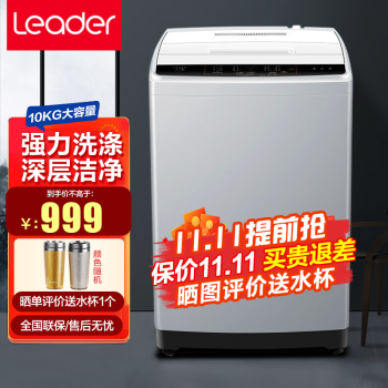 10年内最热门的100款化妆品价格变化趋势分析