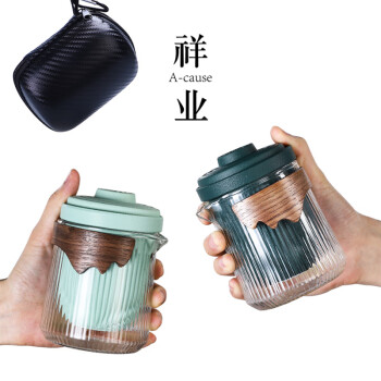 带给你旅行的品茶体验-祥业旅行茶具套装价格趋势与口碑