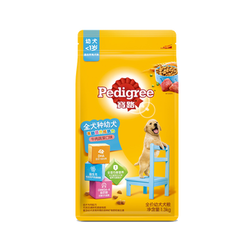 宝路狗粮怎么样?直击体验感受