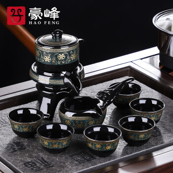 【茶道装备】豪峰整套功夫茶具套装价格历史走势及评测推荐