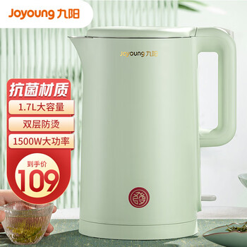 九阳1.7L双层热水壶：价格历史与销量趋势解析