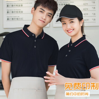 凡黛克工装服装价格走势及品质评测