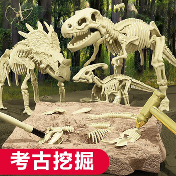 握奇恐龙化石儿童手工diy考古挖掘玩具男孩女孩敲挖宝石蛋寻宝藏盲盒