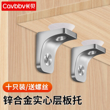 长贝五金配件:品质保障,价格实惠
