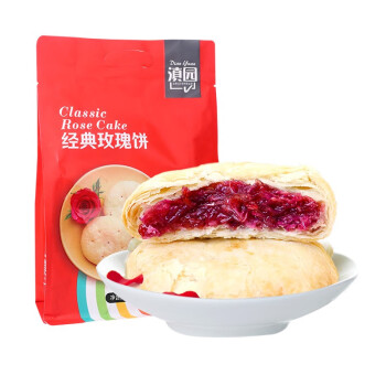 玫瑰鲜花饼的价格走势及销量趋势分析