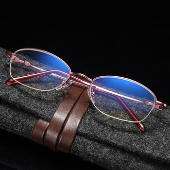 维品质防蓝光老花镜老人眼镜老光镜金属半框老视镜全框老年人眼镜粉色