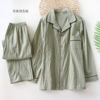 mujia无印良品男士平布睡衣 格子休闲女士家居服两件套 日系情侣春