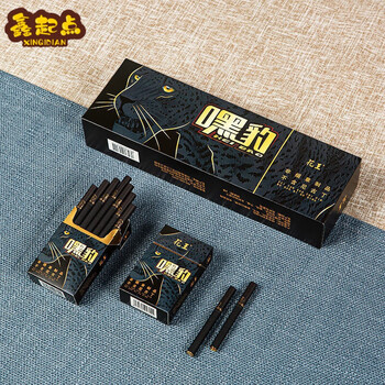 茶烟爆珠水果味薄荷茶叶烟男女士细支中粗支茶烟一条粗支巧克力黑豹一