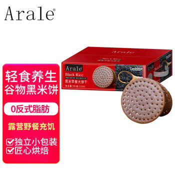 Arale黑米谷物早餐大饼干-历史价格与销量趋势分析