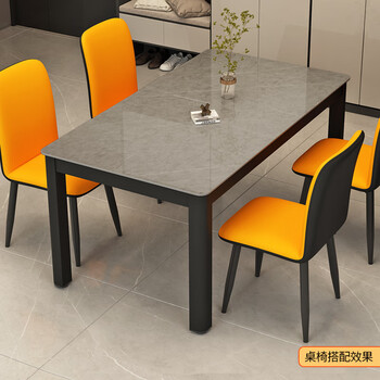 凡社 餐桌 仿岩板纹钢化玻璃简约小户型4人6人家用餐厅长方形饭桌