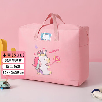 铂芬——时尚潮流的收纳袋/包品牌