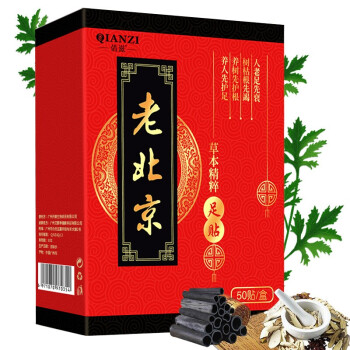 从历史价格变化看手机市场发展趋势