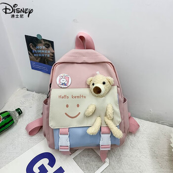 迪士尼(disney)儿童书包耐脏可爱韩版初中小学生三到五六年级背包减负