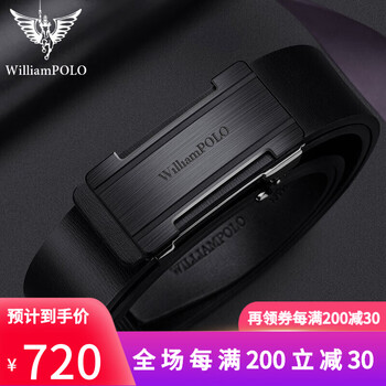 抓住价格走势,轻松买到心仪商品!