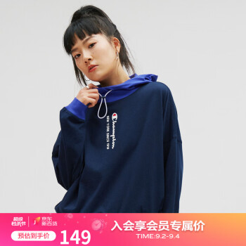 2022年9月6日更新【万能白菜价】的图片 第12张