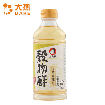 日本进口寿司醋多福寿司材料 食材寿司米醋饭团 手卷包饭醋新老包装随机发货谷物醋500ml 图片价格品牌报价 京东 日本进口寿司醋多福寿司材料 食材寿司米醋饭团 手卷包饭醋新老包装随机发货谷物醋500ml 图片价格品牌报价 京东