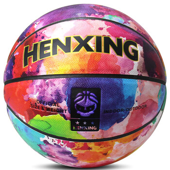 仙僖俫街头个性星空7号室外耐磨篮球礼物真皮儿童小学生5号蓝球5号
