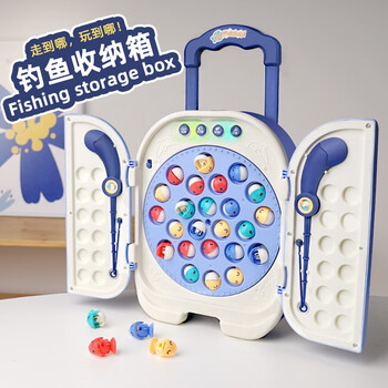 森尼熊京优选儿童钓鱼玩具灯光电动钓鱼台仿真故事机多功能音乐智王子