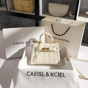 CAEISL & KCIEL官网小&ck2023新款女包小众质感波浪纹压花二代凯莉包手提斜挎包 白色小号