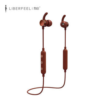 揭露！
冇心LB-1怎么样？冇心lb5怎么样？评测值得买吗
