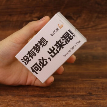 烟盒价格走势网站|烟盒价格走势