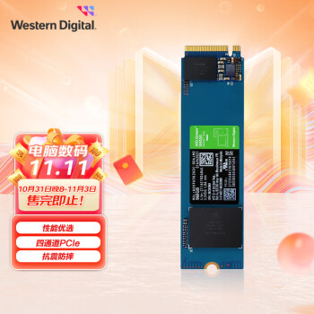 西部数据（Western Digital）960GB SSD固态硬盘 M.2接口（NVMe协议） WD Green SN350 四通道PCIe 高速