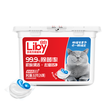 立白洗洁精哪款效果好（立白洗洁精洗碗机怎样,评测感受）