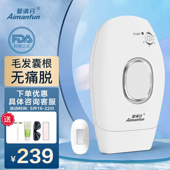 剃脱毛器京东历史价格|剃脱毛器价格比较
