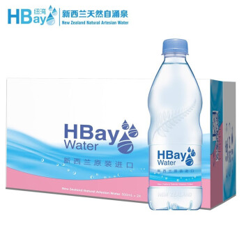 纽湾HBay天然饮用水-价格走势评测