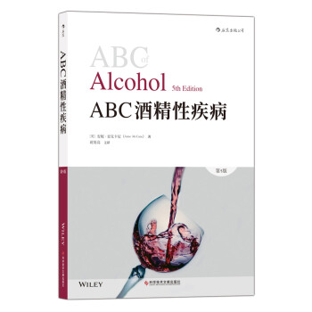 后浪出版社临床医学电子图书价格走势及销量趋势分析
