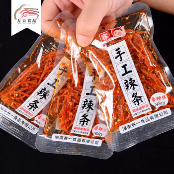 手工辣条香辣丝小零食小袋装湖南麻辣棒面筋儿时怀旧休闲小吃30小包
