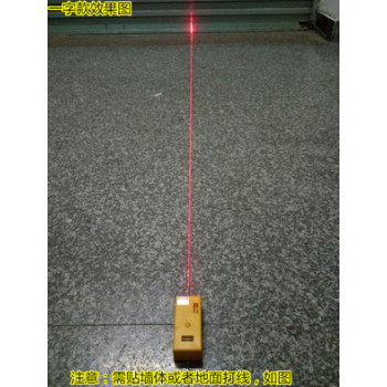 硕激光水平仪打线器新款充电装十字6米红光外线电子水平尺简易款十字线投线器底座带强磁绿光10米远普通标配只可打一字线 图片价格品牌报价 京东